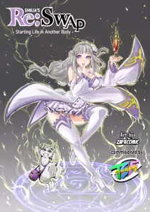 Page 843 of Emilia - EMM Collection - preview thumbnail