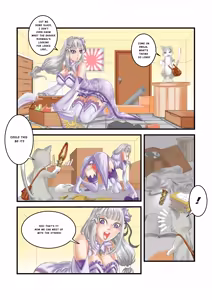 Page 844 of Emilia - EMM Collection - preview thumbnail