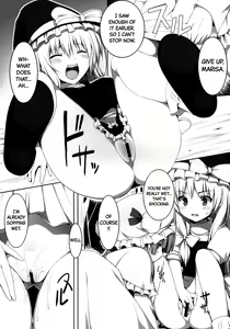 Page 12 of Ihen ga Michi o Yattekuru・Ketsu (Touhou Project) | An Incident Is Coming This Way・Part 2 - preview thumbnail