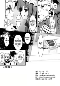 Page 26 of Ihen ga Michi o Yattekuru・Ketsu (Touhou Project) | An Incident Is Coming This Way・Part 2 - preview thumbnail