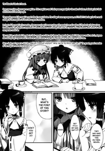 Page 4 of Ihen ga Michi o Yattekuru・Ketsu (Touhou Project) | An Incident Is Coming This Way・Part 2 - preview thumbnail