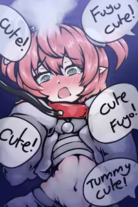 Fuyo Cloverfield — hentai manga cover on Fhentai