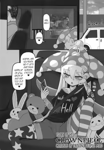 Page 3 of Waruiko Piece 2 - preview thumbnail