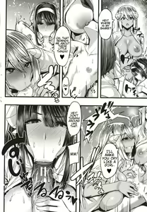 Page 143 of Succubus Sakusei-bu + Extra - preview thumbnail