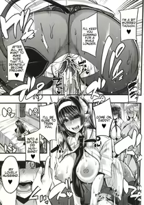 Page 160 of Succubus Sakusei-bu + Extra - preview thumbnail