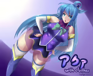 Page 144 of Nanaka/IkaTYPE 2023 - preview thumbnail