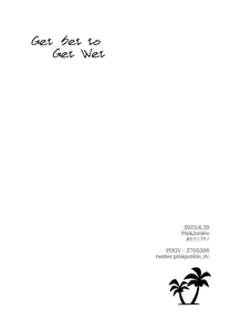 Page 24 of Get Set to Get Wet - preview thumbnail