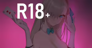 Page 370 of ❤FANBOX❤  米獣 - preview thumbnail