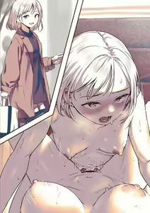 Page 3 of Shiretto LoveHo ni Tsurekomu Futanari-chan | A Futanari Who Nonchalantly Brought Someone Into a Love Hotel - preview thumbnail