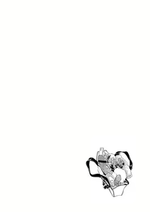 Page 118 of Seifuku Friend Koiasobi - preview thumbnail