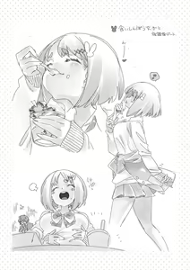 Page 82 of Seifuku Friend Koiasobi - preview thumbnail