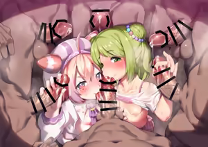 Page 307 of ❤PIXIV❤  あやぎ大福 - preview thumbnail