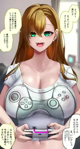 Ningen-gata Controller — hentai manga cover on Fhentai