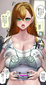 Page 2 of Ningen-gata Controller - preview thumbnail