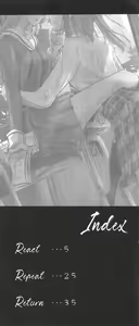 Page 3 of 3Bagatelle - preview thumbnail