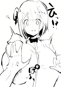 Page 534 of かなみルボン - preview thumbnail