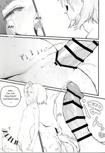 Page 28 of Seishori Oboetate Futanari Chinchin de Musou Shite iru Self o Zettai ni Tomete Miseru - preview thumbnail