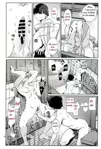 Page 9 of Kinaki to Yomu - preview thumbnail