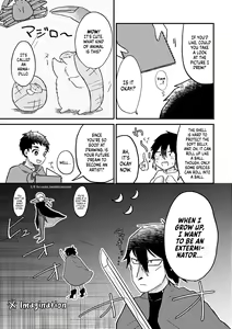 Page 12 of Saigo no Natsuyasumi - preview thumbnail