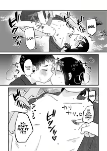 Page 38 of Saigo no Natsuyasumi - preview thumbnail