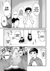 Page 6 of Saigo no Natsuyasumi - preview thumbnail