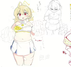 Page 6 of Nimo - preview thumbnail
