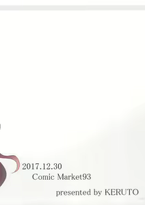 Page 24 of reflection - preview thumbnail