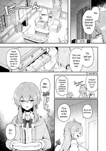 Page 4 of Tawaman Succubus 19-kai - "TAWAMAN" SUCCUBUS 19TH FLOOR - preview thumbnail