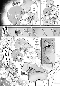 Page 8 of Tawaman Succubus 19-kai - "TAWAMAN" SUCCUBUS 19TH FLOOR - preview thumbnail