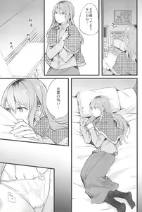 Page 95 of 3417 Omnibus - preview thumbnail