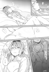 Page 96 of 3417 Omnibus - preview thumbnail