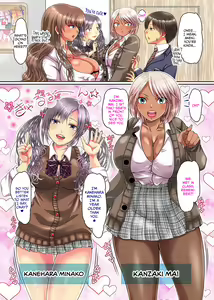 Page 4 of Onee-chan ni Ai ni Kita dake nanoni!? Ane to sono Tomodachi ga Boku no are o Ki ni Icchatte Gal Harem! | I Just Came to See My Sister, but She and Her Friends Liked My Cock and Became My Gyaru Harem - preview thumbnail