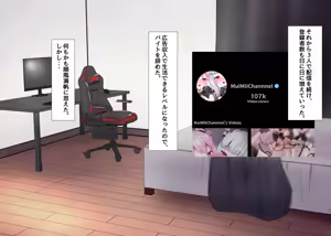Page 161 of Futago no Inran Bitch Loli Succubus o Hirotta node, Pornhuber Debut Yattemita!! - preview thumbnail