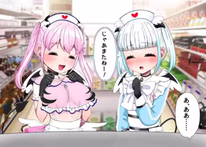 Page 19 of Futago no Inran Bitch Loli Succubus o Hirotta node, Pornhuber Debut Yattemita!! - preview thumbnail