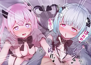Page 255 of Futago no Inran Bitch Loli Succubus o Hirotta node, Pornhuber Debut Yattemita!! - preview thumbnail