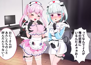Page 28 of Futago no Inran Bitch Loli Succubus o Hirotta node, Pornhuber Debut Yattemita!! - preview thumbnail