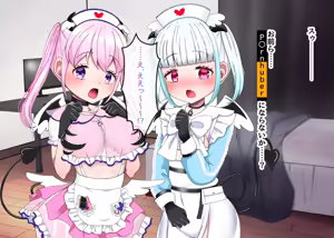 Page 87 of Futago no Inran Bitch Loli Succubus o Hirotta node, Pornhuber Debut Yattemita!! - preview thumbnail