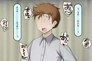 Page 351 of Zecchou shinai Kanojo ga Kyokon ni Netorare Ahegao Acme - preview thumbnail