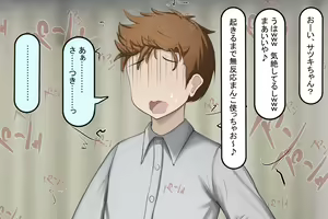 Page 375 of Zecchou shinai Kanojo ga Kyokon ni Netorare Ahegao Acme - preview thumbnail