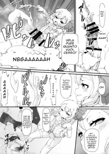 Page 16 of Anata wa Buta Kashira? Soretomo Benki? - preview thumbnail