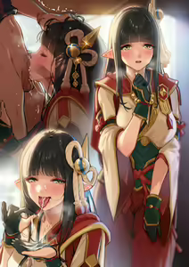 Page 161 of Ogre illust - preview thumbnail