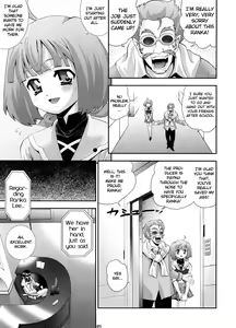 Page 4 of Song Bird - preview thumbnail