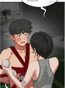 Page 247 of 夏日深處 51-75话 - preview thumbnail