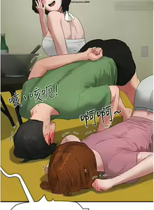 Page 86 of 夏日深處 51-75话 - preview thumbnail