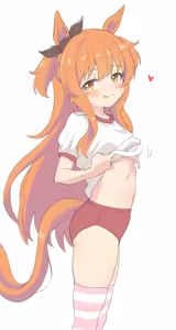Page 1877 of サインこす - preview thumbnail
