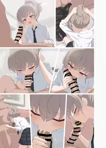 Page 1939 of サインこす - preview thumbnail