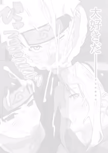 Page 18 of Suzutori Enshuu-go no Kakusareta Dai 2 no Shiken!? Sensei no Chinchin o 5-bu Inai ni Shasei Sasenaito Mata Ninja Gakkou kara Yarinaoshi datteba yo! - preview thumbnail