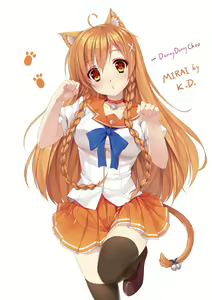 Page 38 of KD - preview thumbnail
