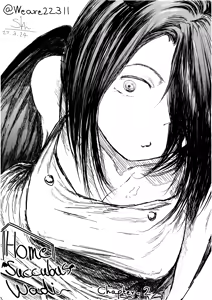 Home Succubus Wadi~ Chapter-2 Part-1 |BURMESE| — hentai manga cover on Fhentai