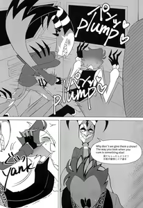 Page 20 of You're driving me crazy! - preview thumbnail